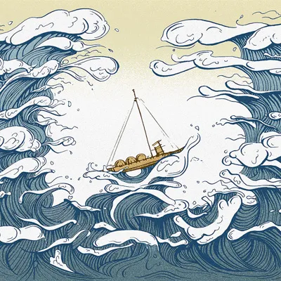 An illustration of a ship surrounded by waves.